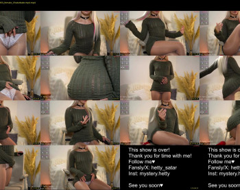 hetty_satar — 97 minute Chaturbate female cam video, 720p, Dec 6, 2024